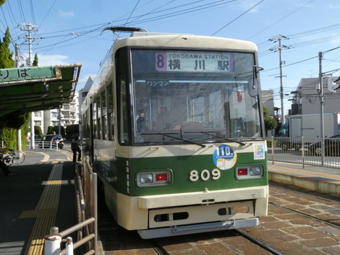 P1030473