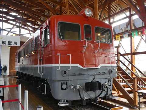 P1340192