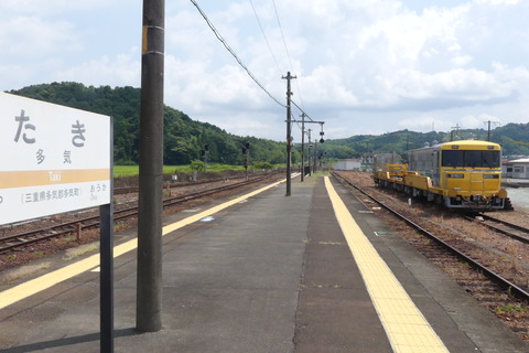 P1570760