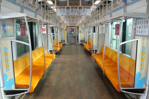 P1005789