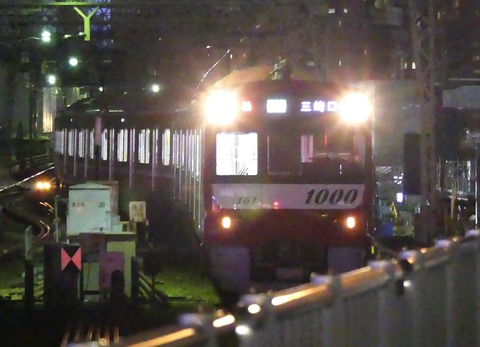 P1620135