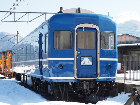 P3020060