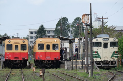 P1008495