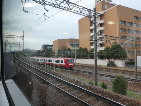 P1240984