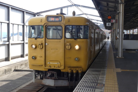 P1620100