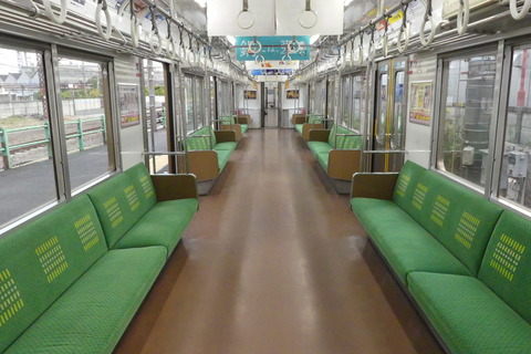 P1600908