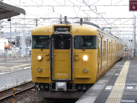 P1330547