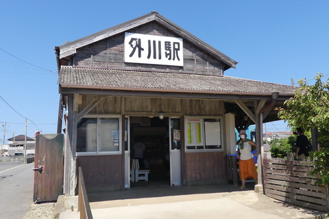 P1440757