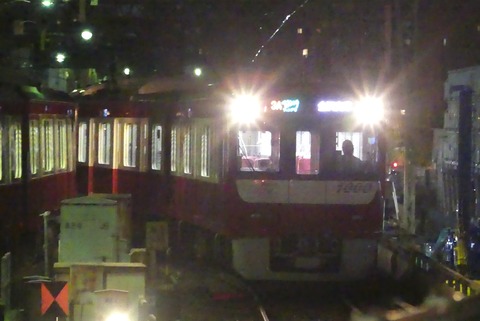 P1620144