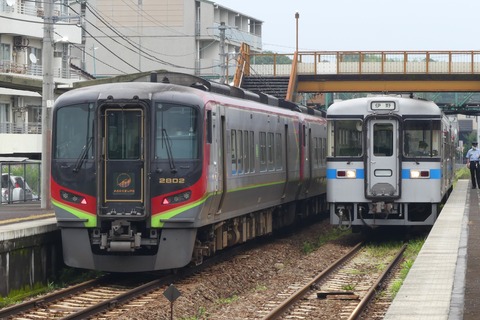 P1350701