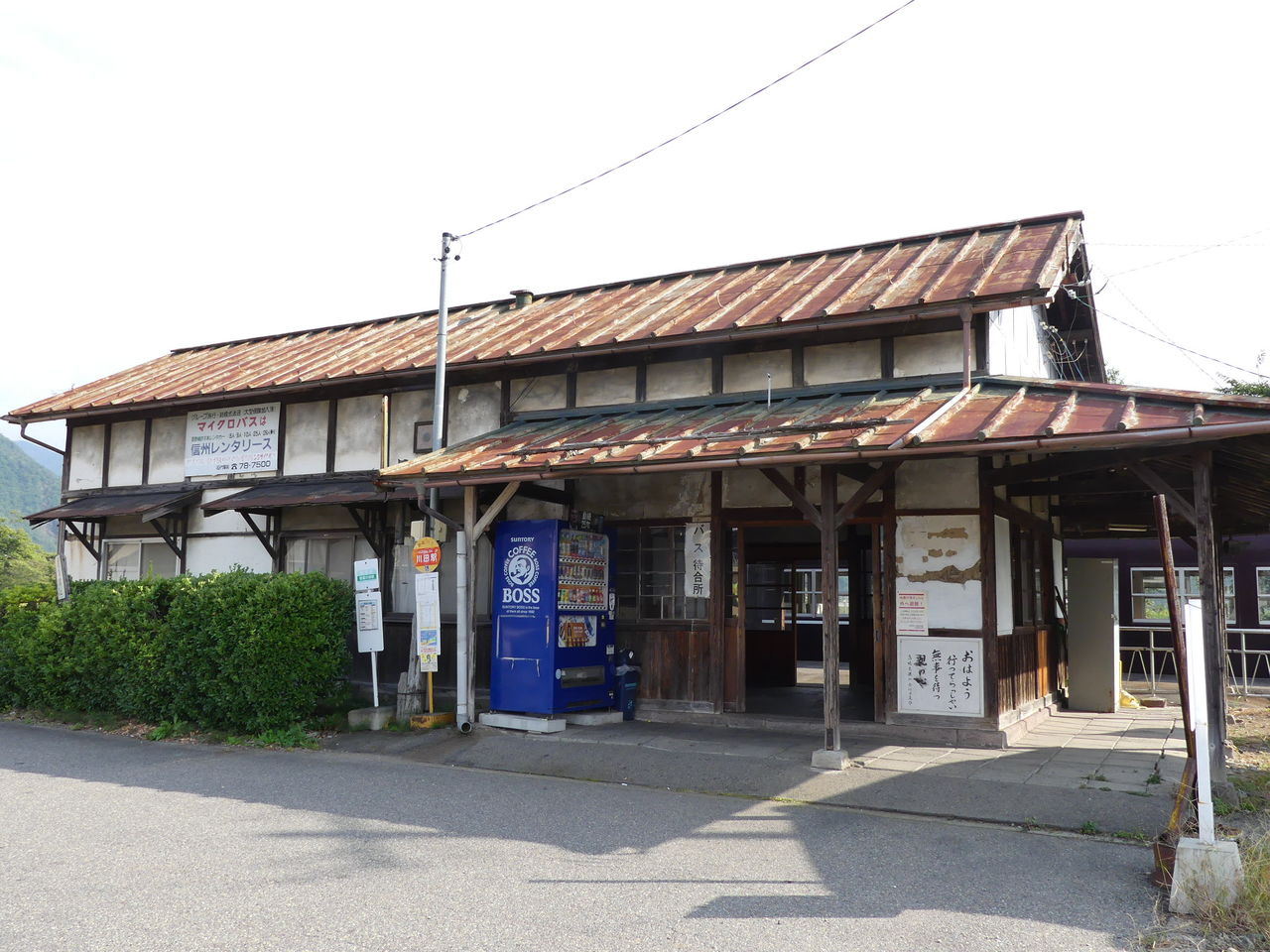 イメージ 1