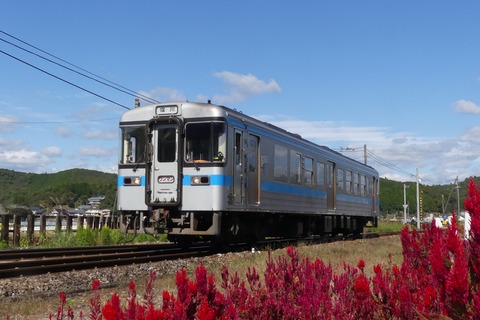 P1380207