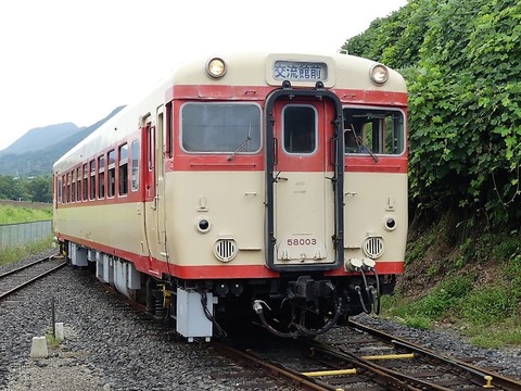 P1230009