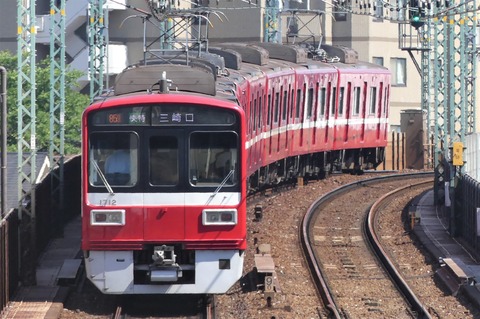 1550系快特（R4.6.25）