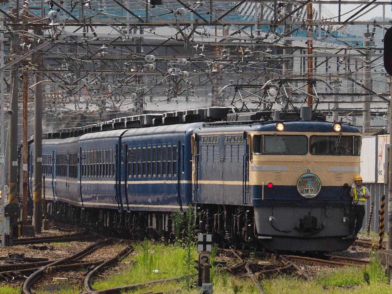 快速［EL碓氷］乗車記（H28.8.7） : TOMODACHIYA