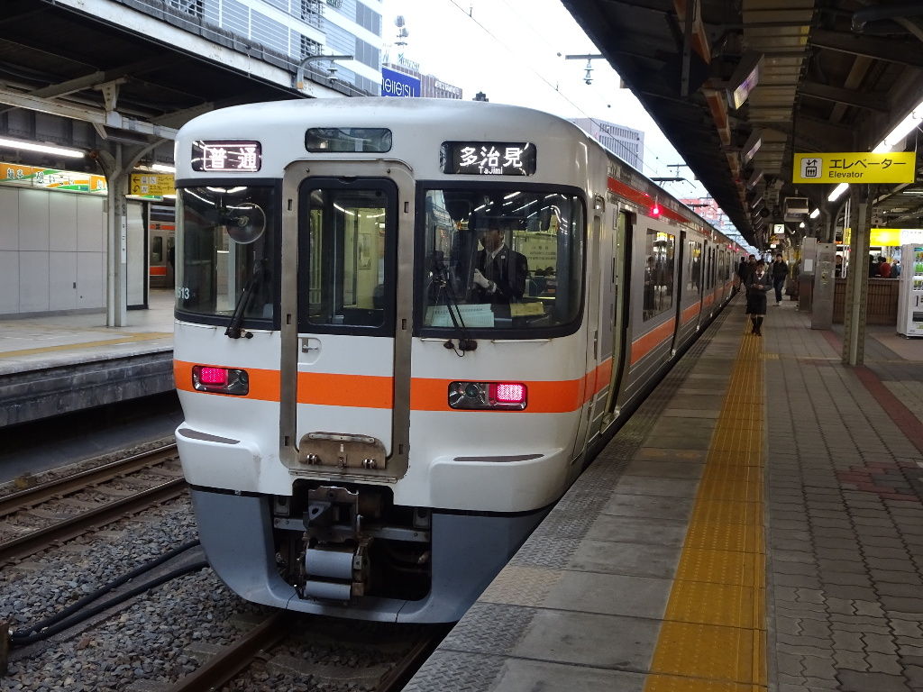 イメージ 1