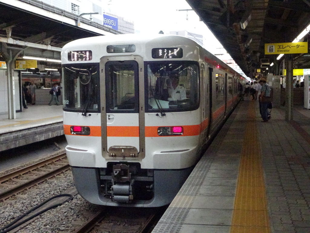 イメージ 1