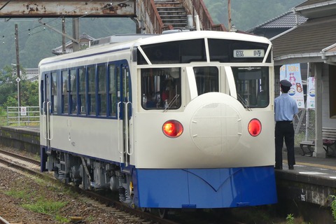 P1350801