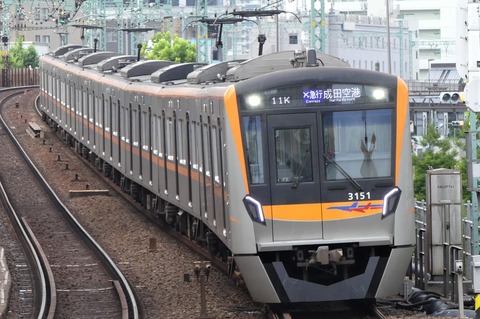 京成3100形・急行（R4.7.24）