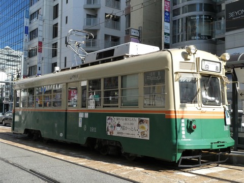 P1030435
