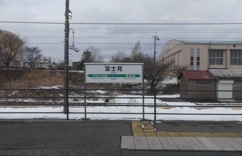 P1380436