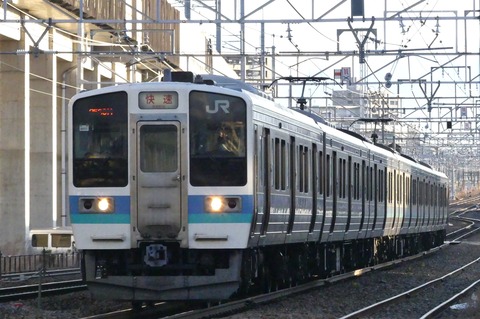 P1660504