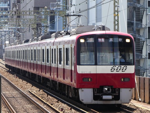 P1410121