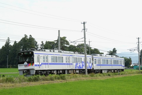 P1000470