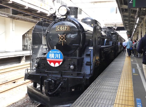 P1600683