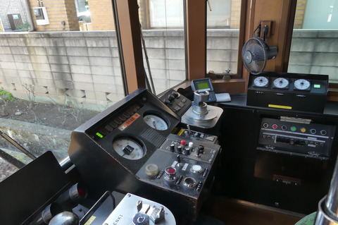 P1380343