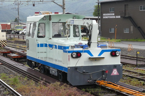 P1540970