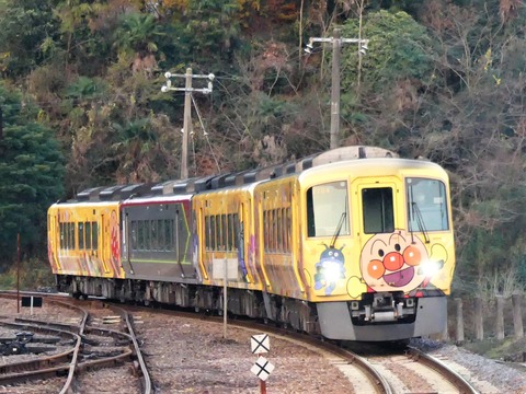JR西日本289系電車 いしにへ クハ288-2707 東福寺駅 (JR) 鉄道