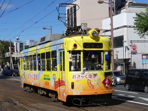 P1300040