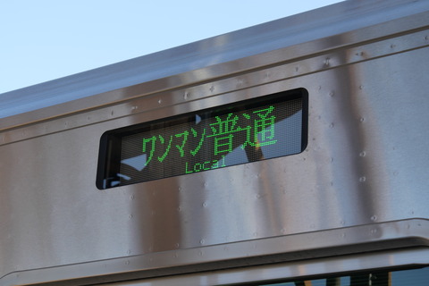 P1005953