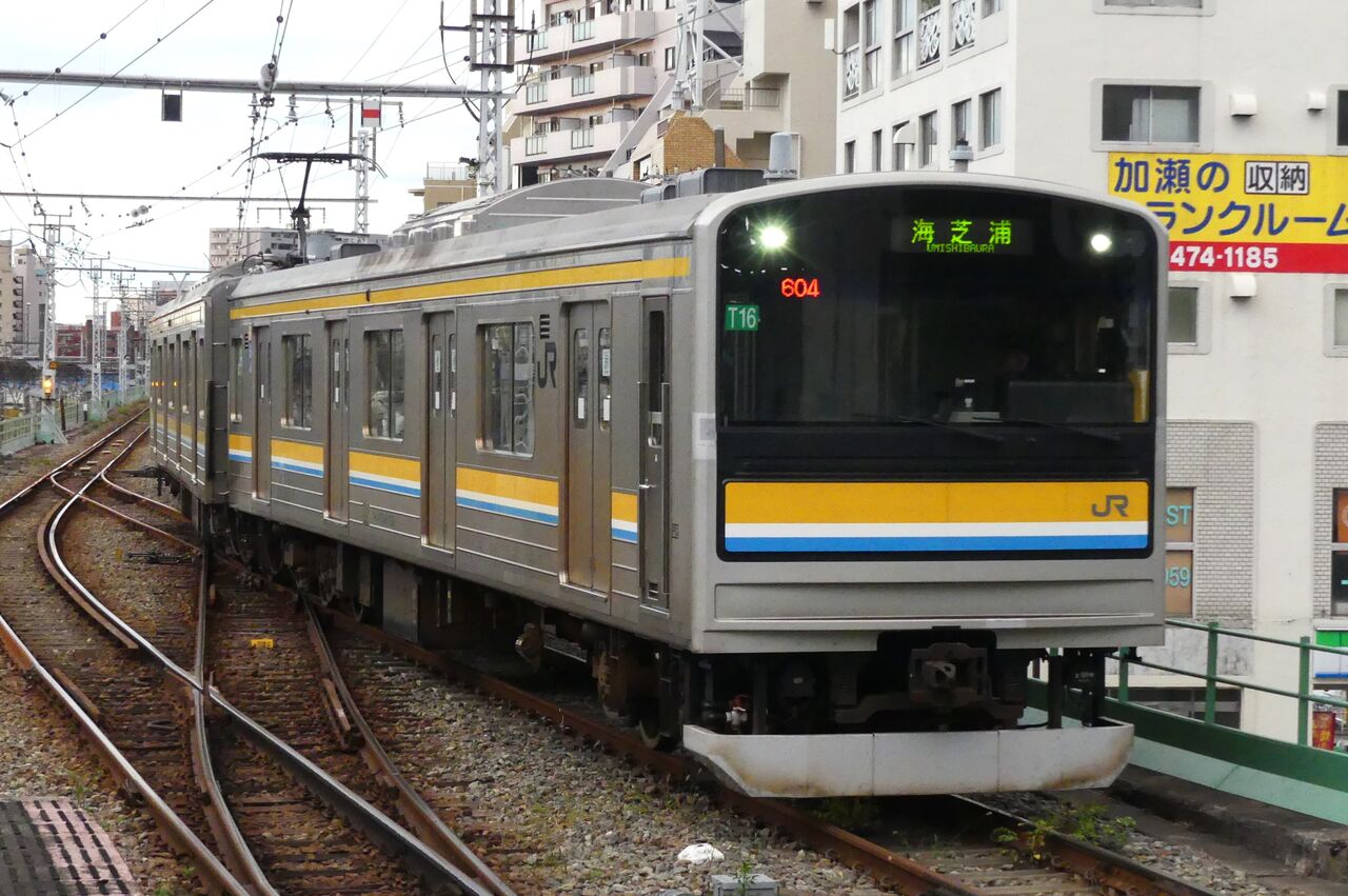 鶴見線（海芝浦支線・大川支線）乗車記（2023.10.29