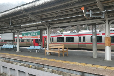 P1060504