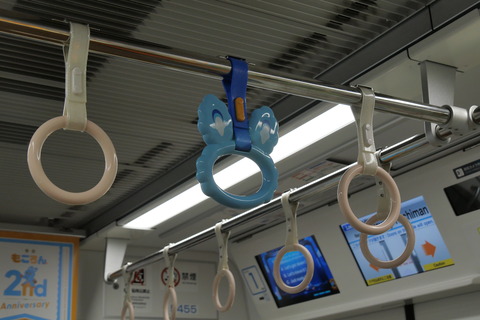 P1005782