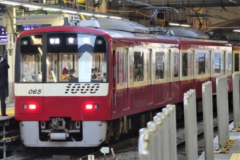 P1510163