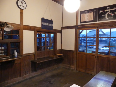 P1330784