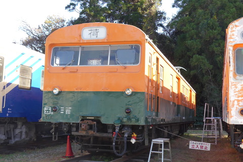 P1620641