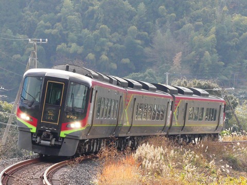 38D　特急［南風８号］