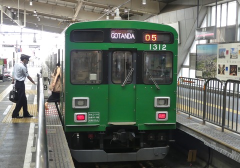 P1430108