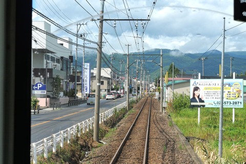 P1003092