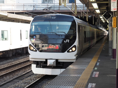 P3020193