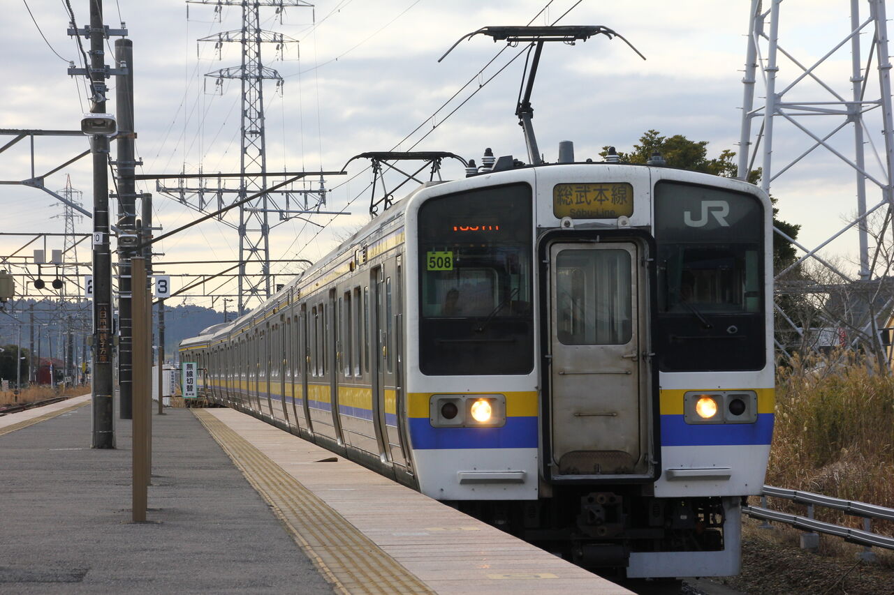 惜別・211系房総色乗車記(H25.2.9) : TOMODACHIYA鉄道日記