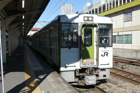 P1080504