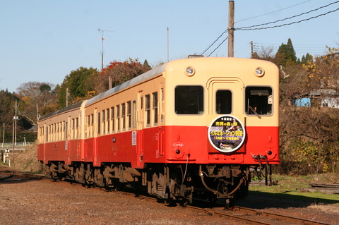 036