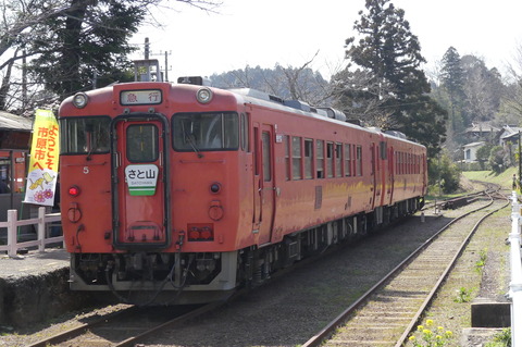 P1380732 - コピー