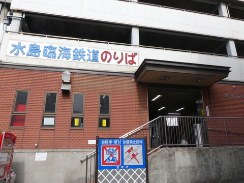P1330546