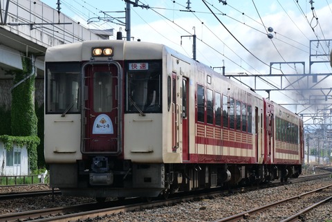 P1009147